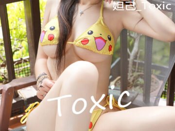 175553p5uk75znw15vo515