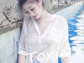 181207zmn87inp8lunl9a9