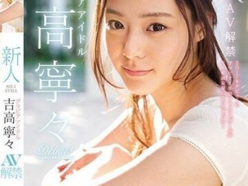 AVOP 303 2 597326171 1507976464863