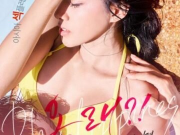 Are You Coming City of Angels 2017 e1506653783830