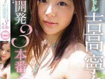 SSNI 027 4026133071 1507976291805