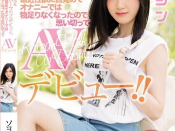 mifd014pl 1584251861 1507653393154