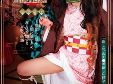 CSCT-002 鬼詰めのオメコ