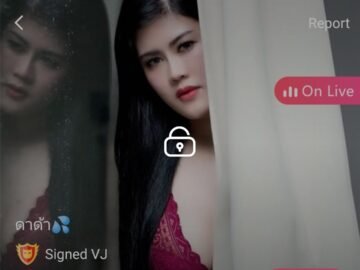 ดาด้า 03-11-20