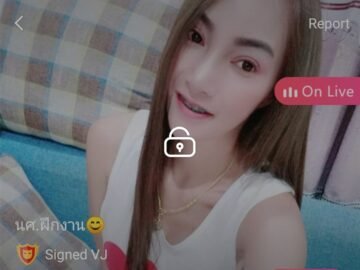 น ศ ฝึกงาน 09-11-20