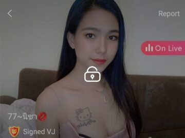 นิชา 14-11-20