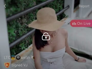 น้องสนุก 06-11-20