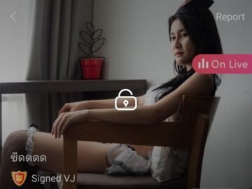 มะมายด์ น้ำพุ่ง 01-11-20