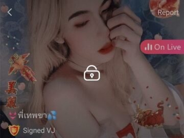 มุกโก๊ะ 2 คลิป