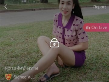 รันเทพข้างทาง 07-11-20