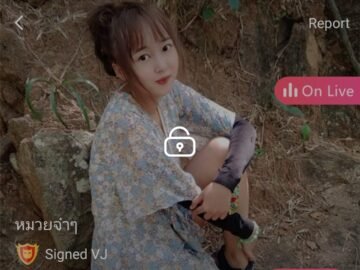 หมวยจ๋า 02-11-2001