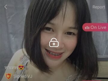 หาเทพ 10-11-20