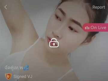 เทพจัดสด 31-10-20