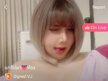 เทพแก็ป