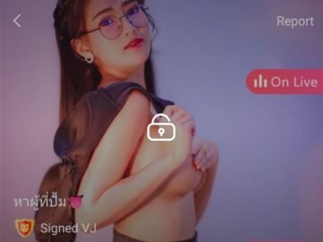 ไอซ์ IDX 62075909