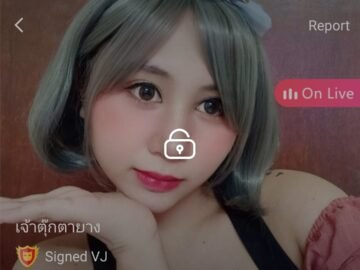 ตุ๊กตายาง 16-12-20