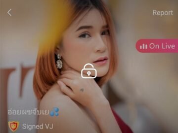 อ่อยผู้ในรถ 19-12-20