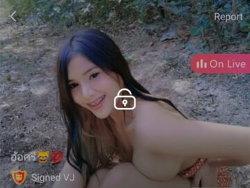 อ้อศรี 20-12-20