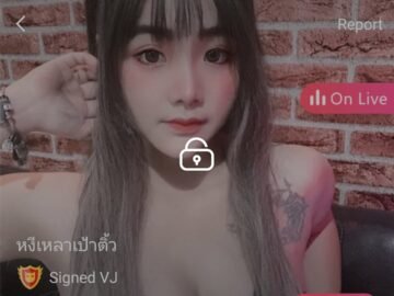 แหวกจิมิ 07-12-20