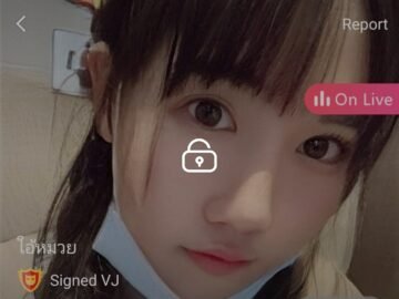 ไอ้หมวย อมเทพ 23-12-20