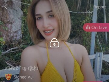 สวิง ช2ญ1 ญี่ปุ่น 25-01-21