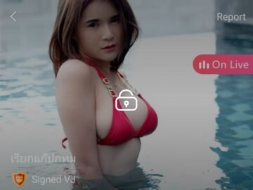 แนน+หมอนวด 31-01-21