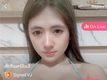 ศักรินทร์ลินลี่ 07-02-21