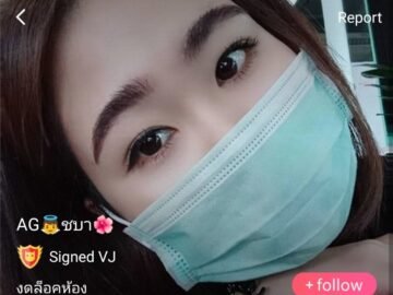 ชบา+เทพ 06-04-21