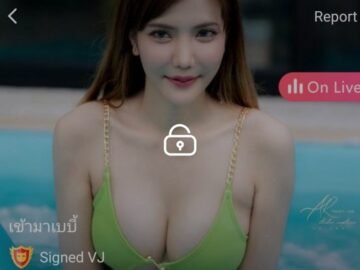 นมสวยเวอร์ 13-05-21