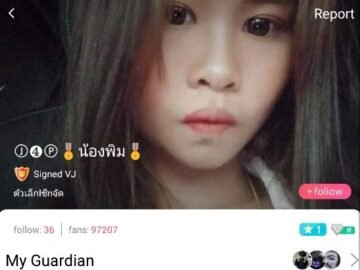 น้องพิม+เทพ 13-05-21