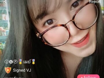 น้องเมย์ 08-06-21