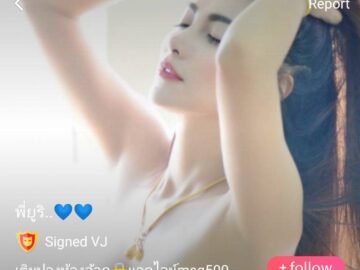 ยูริ 08-06-21