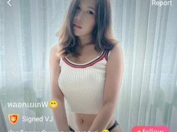 เจนเนอร์ 08-06-21