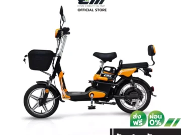 จักรยานไฟฟ้า EM3 รับประกัน 5 ปี ผ่อน 0 % 10 เดือน