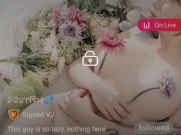 บีม IDX 81994818