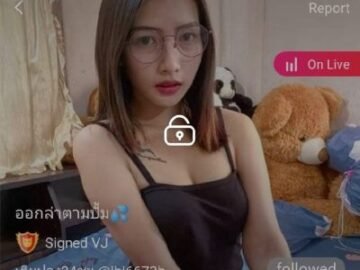 วุ้นเส้น IDX 50059760