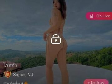 โรสเด็ด IDX 59827358