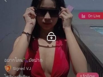 Waanjai IDX 84670731