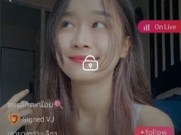 Waanjai IDX 84670731 Waanjai IDX 84670731