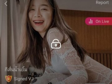 Waanjai IDX 84670731