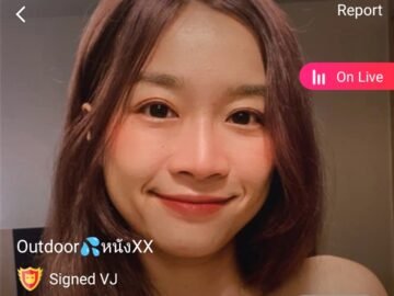 Waanjai IDX 84670731 Outdoor