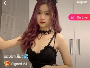 Waanjai IDX 84670731