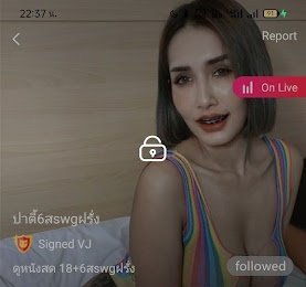 เจ้ติ๊ก Tick69 IDX 59414165 ปาร์ตี้ 5 สาวสวิงฝรั่ง