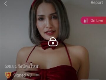 เจ้ติ๊ก Tick69 IDX 59414165 ปาร์ตี 8 สาวน้องใหม่