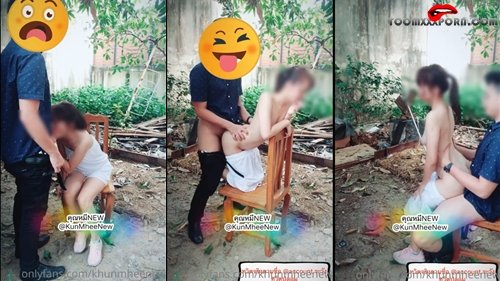 Onlyfans Khunmheenew