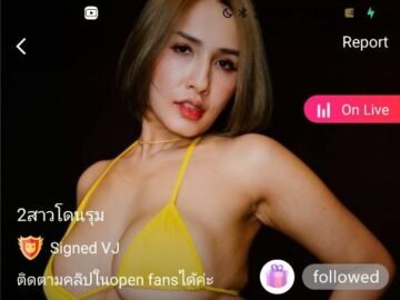 เจ้ติ๊ก Tick69 IDX 59414165 โดนสวิงเย็ด2รูพร้อมกัน