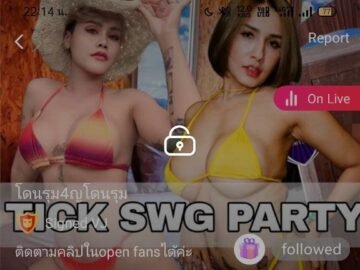 เจ้ติ๊ก Tick69 IDX 59414165 4สาวโดนรุม