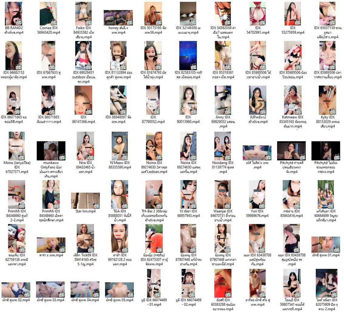 18/01/23 70 Clips