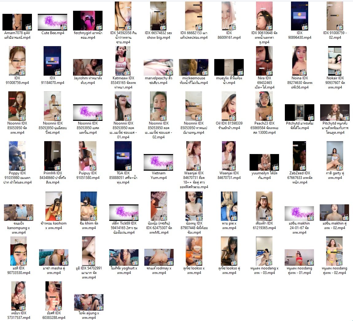 26/01/23 63 Clips