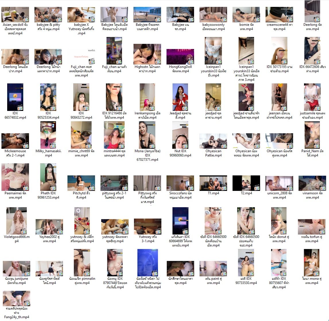 29/01/23 69 Clips